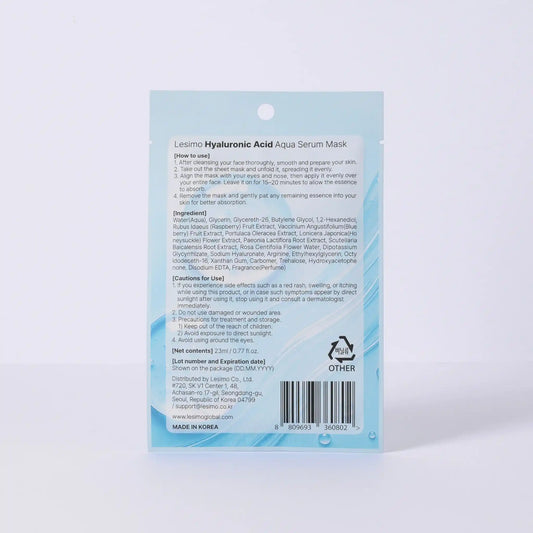 Back view of a skincare mask packaging with text and branding on a light blue background