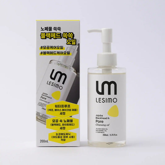 LESIMO cleansing oil bottle and packaging on a white background