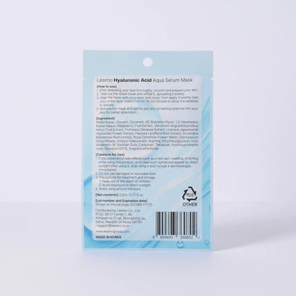 Back view of a skincare mask packaging with text and branding on a light blue background