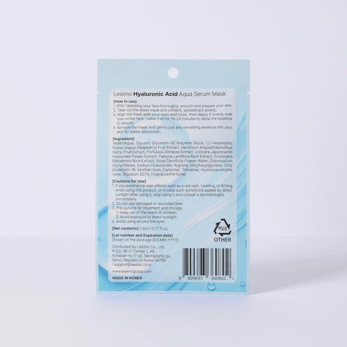 Back view of a skincare mask packaging with text and branding on a light blue background
