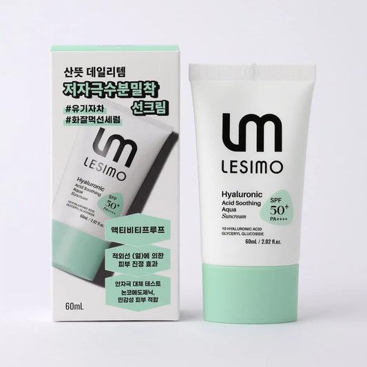 Lesimo skincare product packaging with cream tube and box on a white background