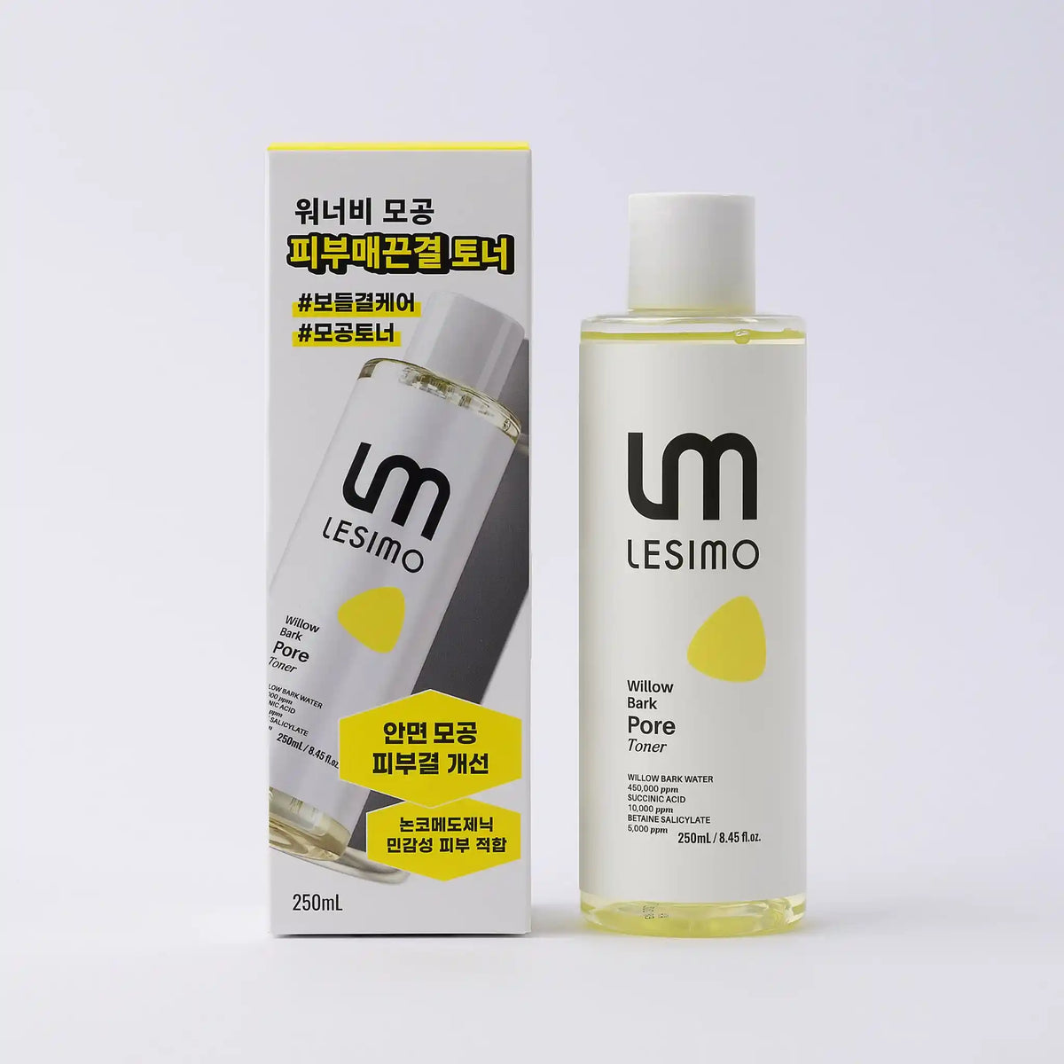 LESIMO toner bottle and packaging on a white background