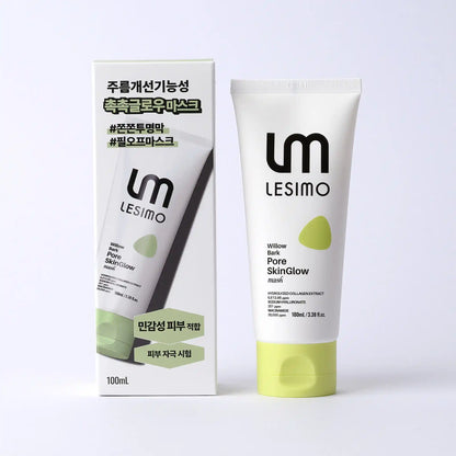 LESIMO skincare product with packaging on a white background