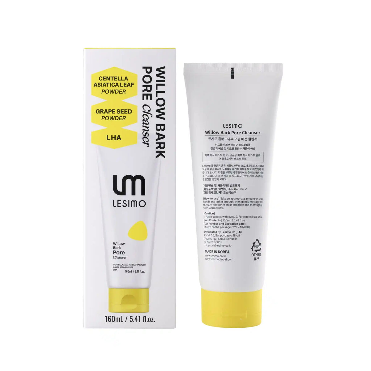Lesimo Willow Bark Pore Cleanser