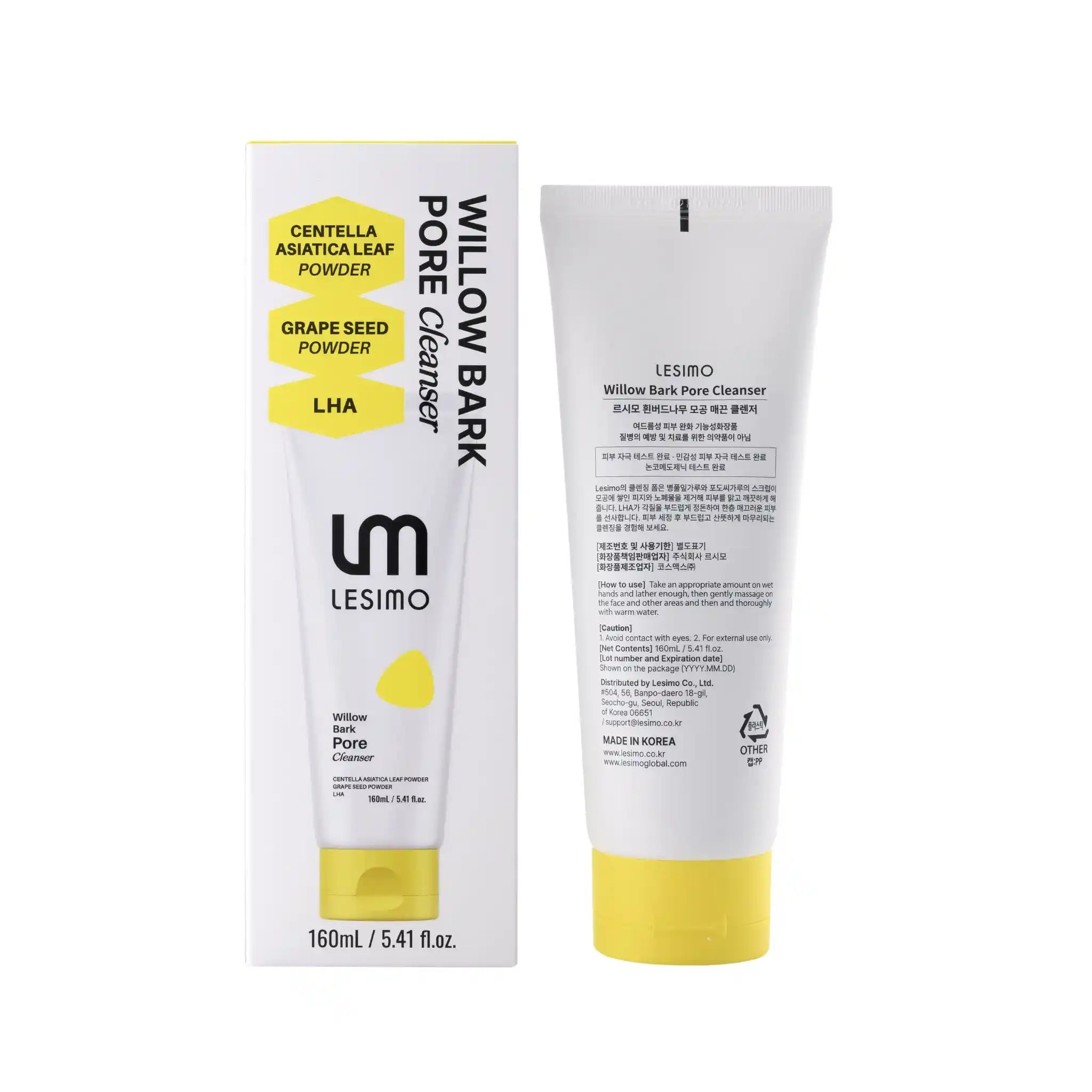 Lesimo Willow Bark Pore Cleanser