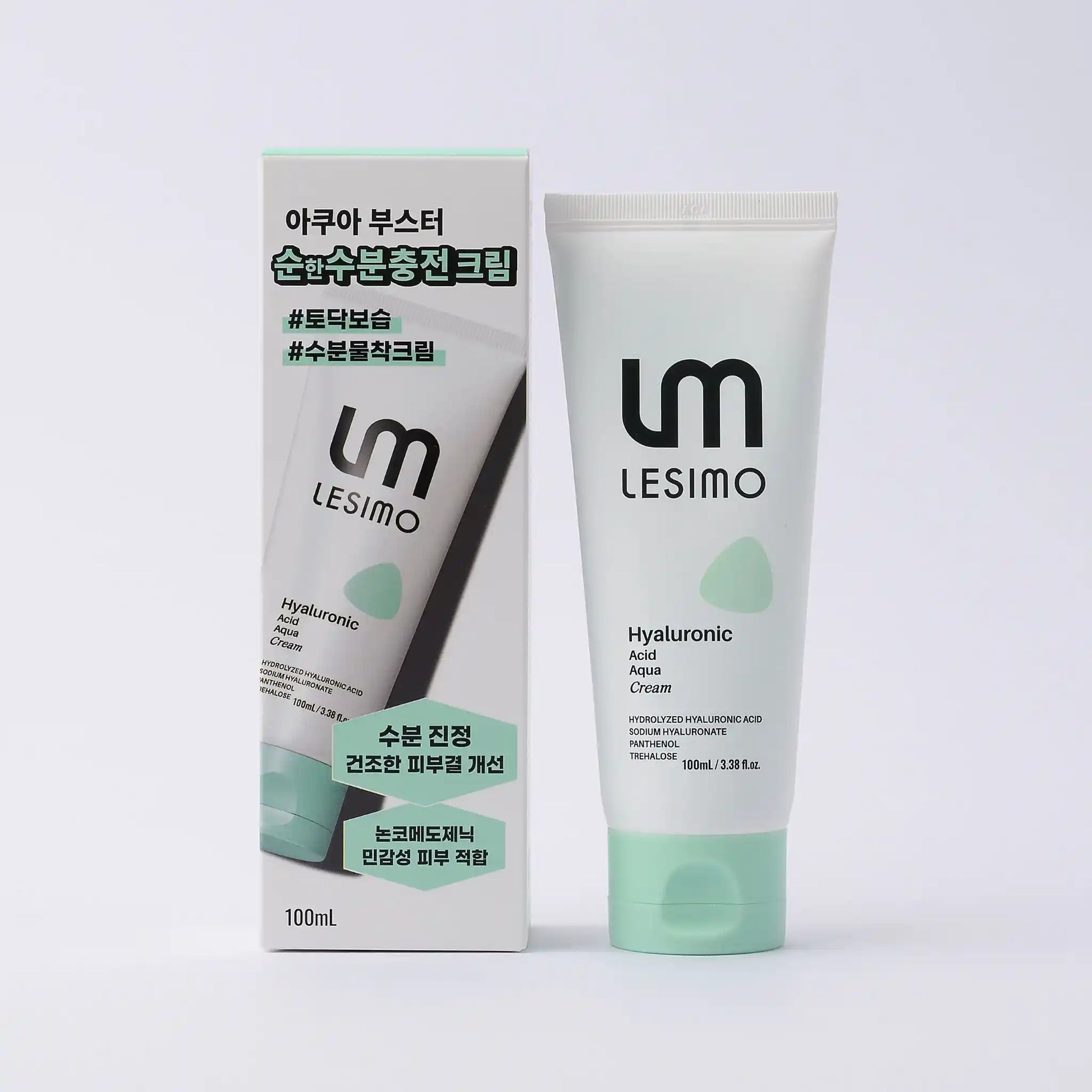 LESIMO Hyaluronic Acid Cream with packaging on a white background