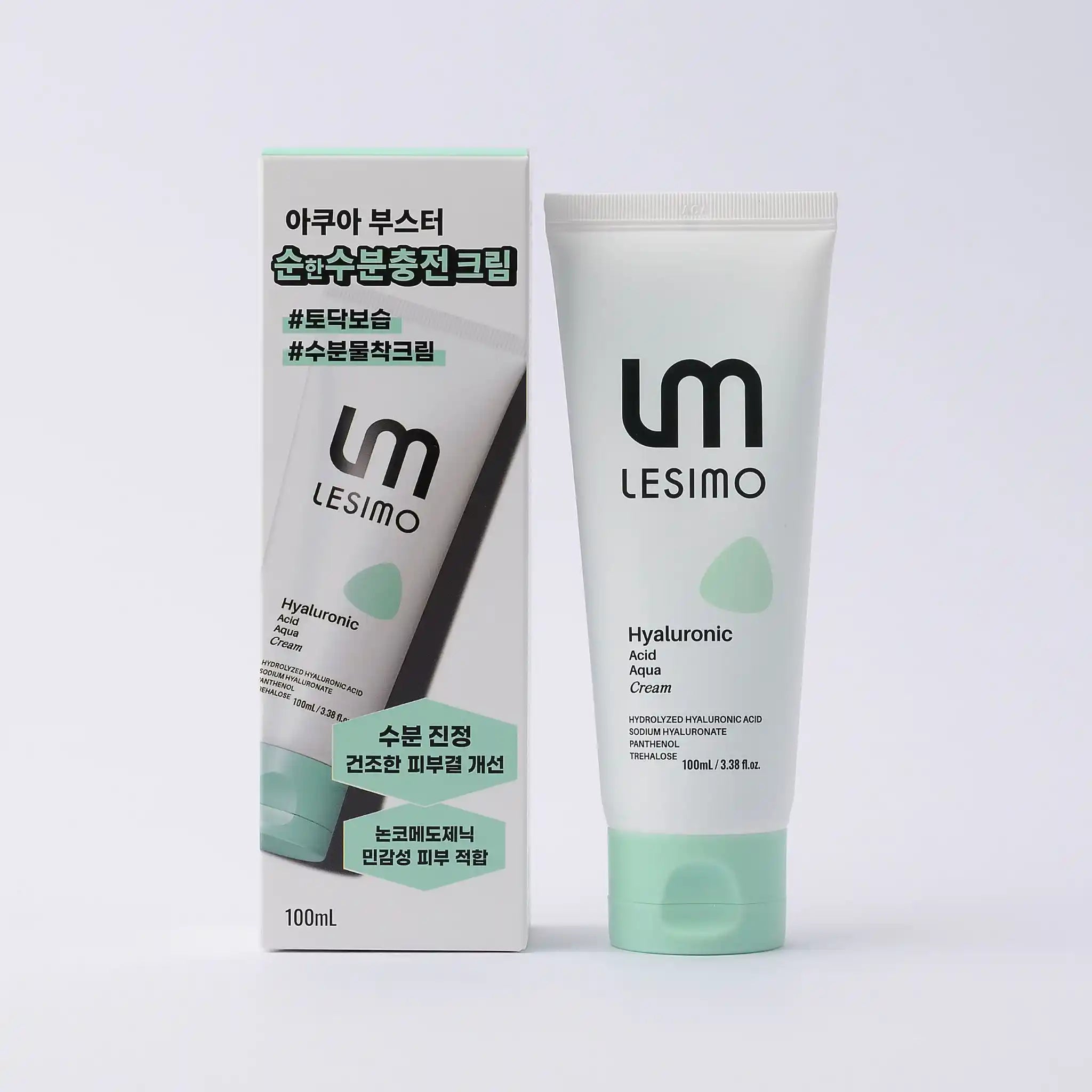 LESIMO Hyaluronic Acid Cream with packaging on a white background