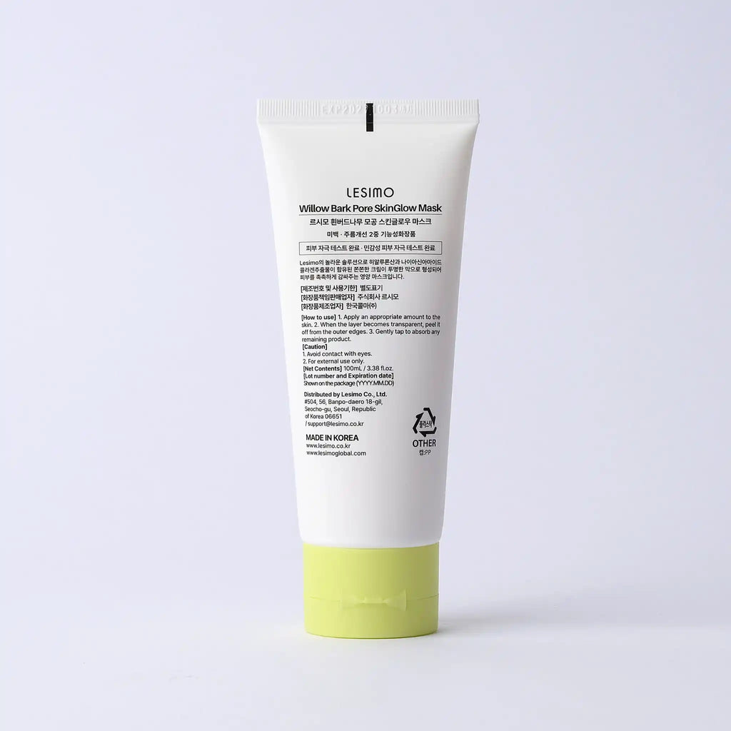 Pore Line