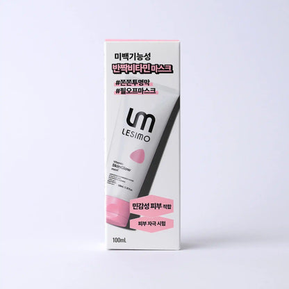 Lesimo Vitamin SkinGlow Mask